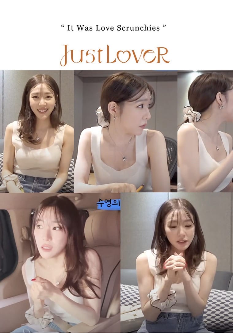 JustLover It was Love Scrunchies发圈 两色 Tiffany,秀智,秀英同款