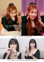 JustLover It was Love Scrunchies发圈 两色 Tiffany,秀智,秀英同款