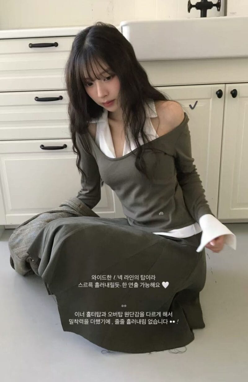 Cloudemotion 超美的ins爆款套装