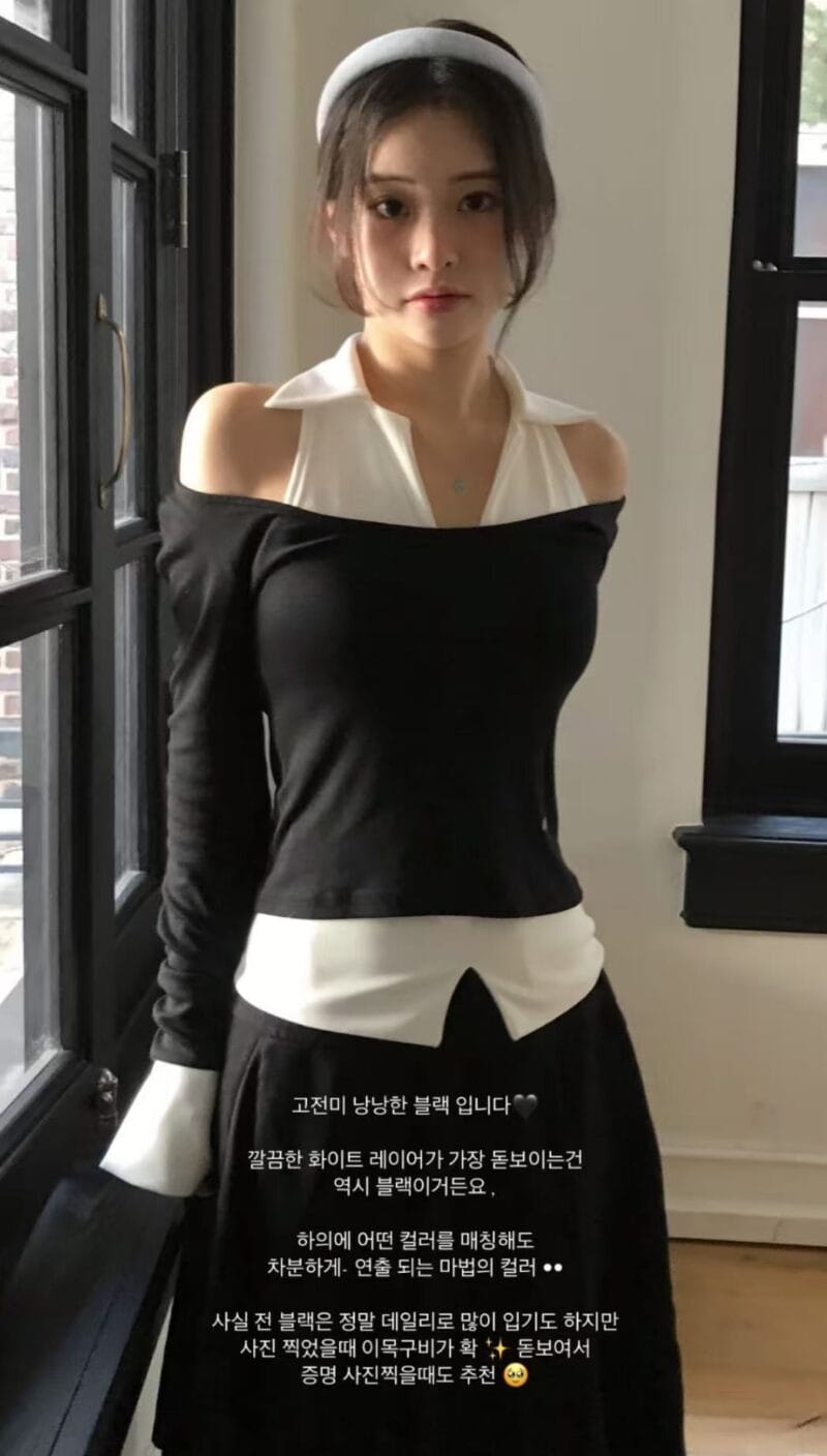 Cloudemotion 超美的ins爆款套装