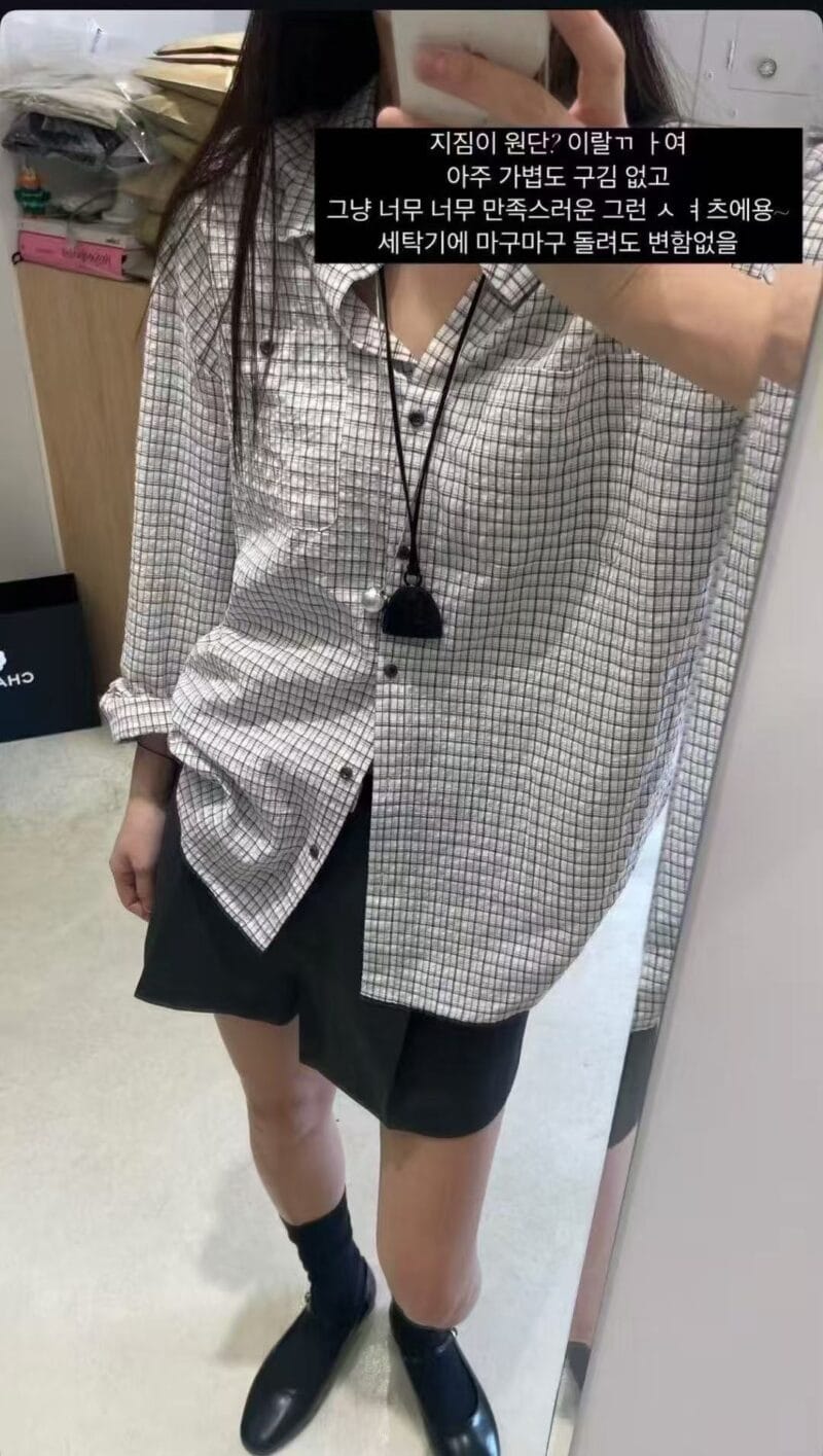 有点复古但又超百搭 泡泡棉面料不易皱