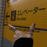 LÉI 925通体纯银重工 双层纽结戒指