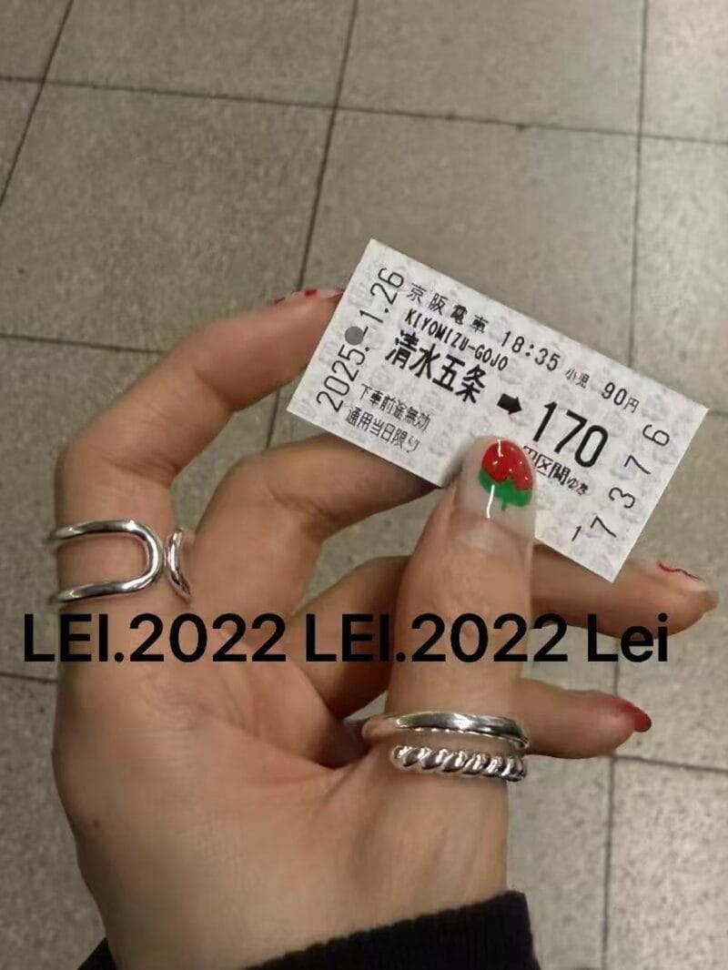 LÉI 925通体纯银重工 双层纽结戒指