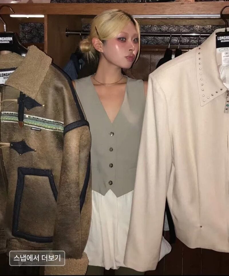 Rockcake Nylon Shirred Balloon Skirt - Ivory