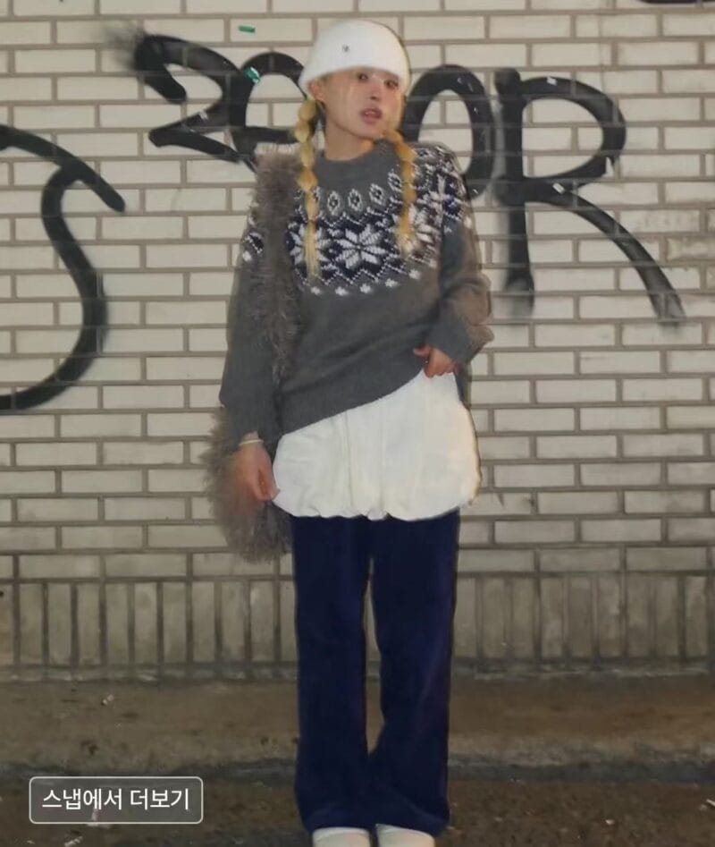 Rockcake Nylon Shirred Balloon Skirt - Ivory