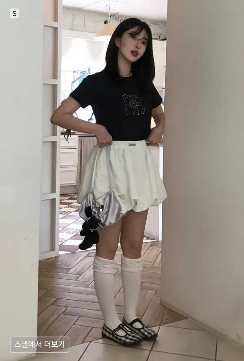 Rockcake Nylon Shirred Balloon Skirt - Ivory