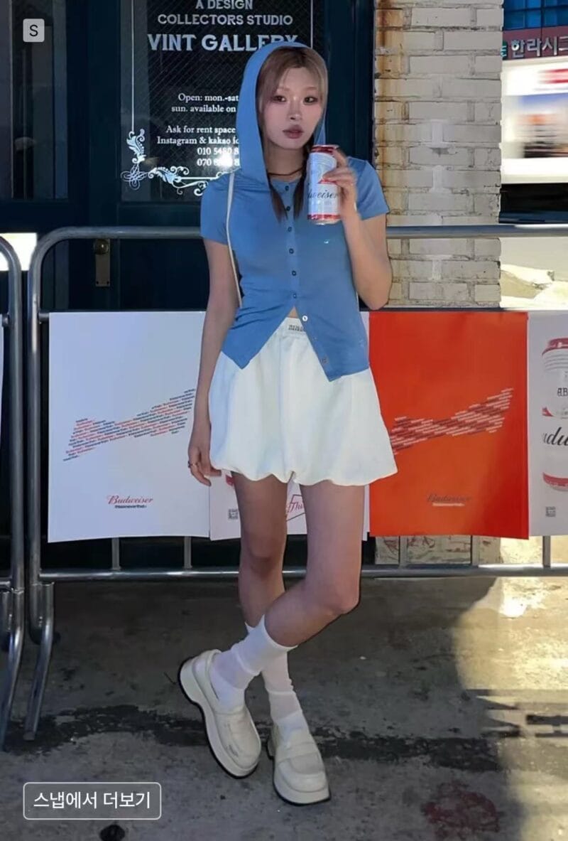 Rockcake Nylon Shirred Balloon Skirt - Ivory