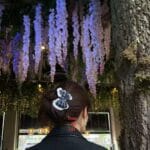 Trois de LEI 立体格纹发圈