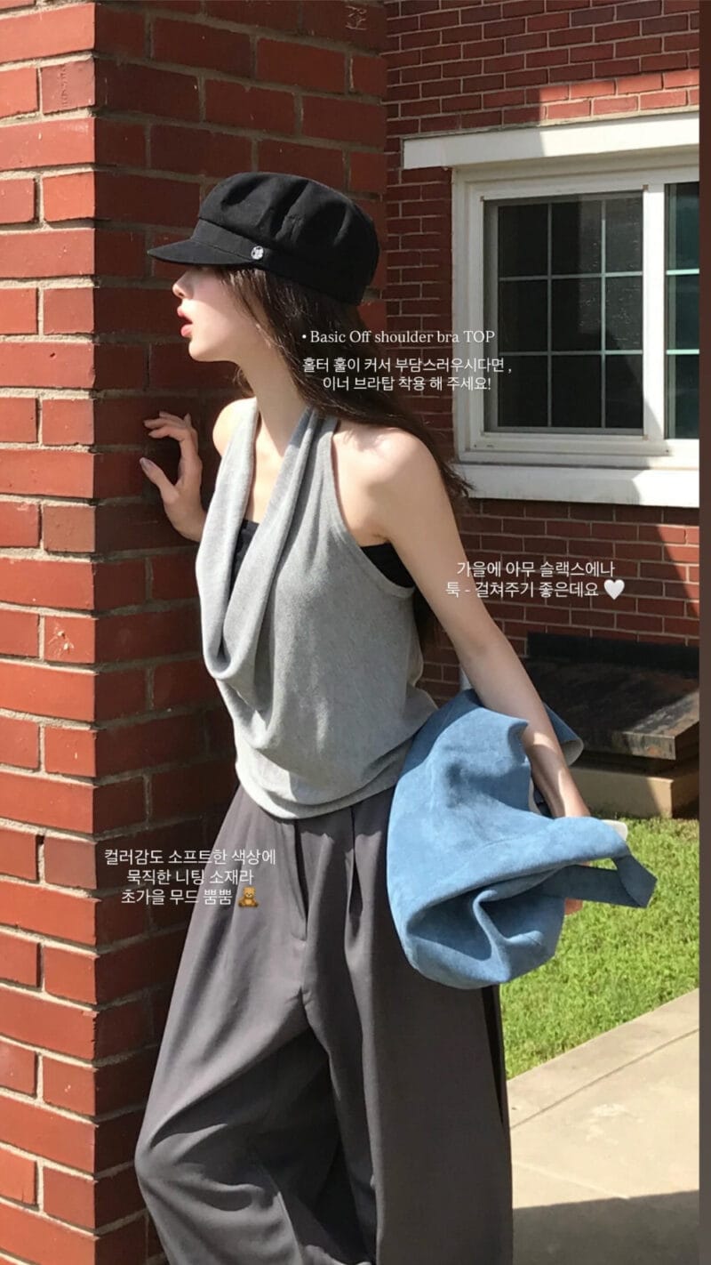 Cloudemotion 大V荡领上衣