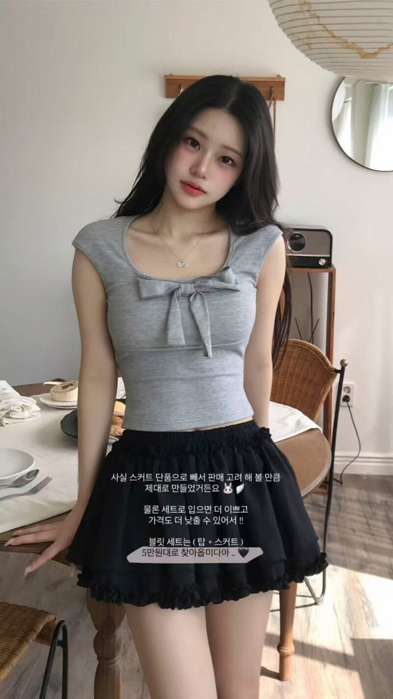 Cloudemotion blit ribbon Top + Cotton if frill sk set
