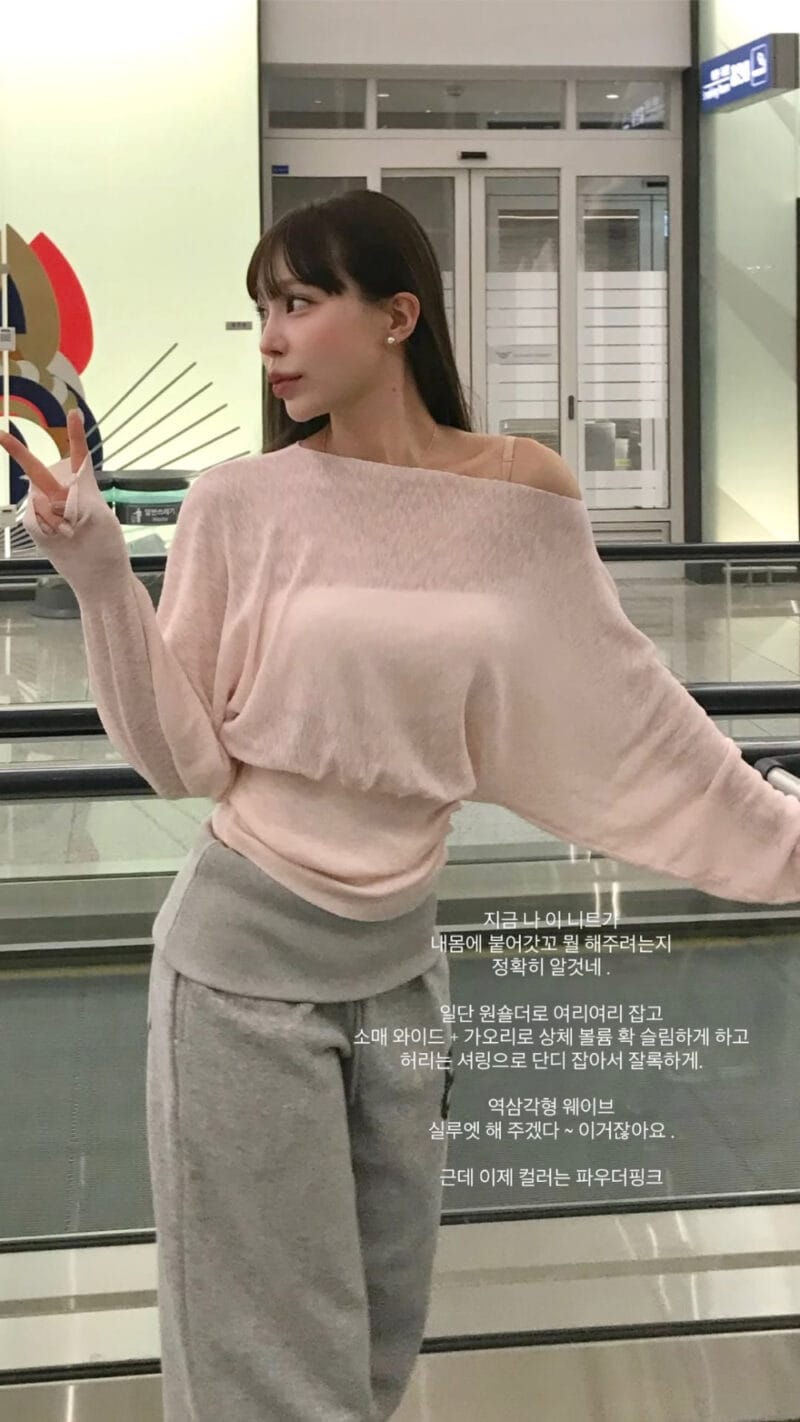 Cloudemotion Milky basic one off & over button NT - Pink