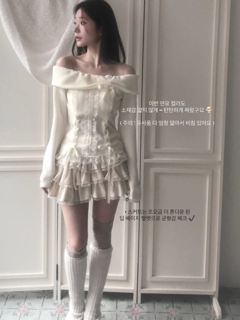 Cloudemotion Valentine eyelet two-piece set ( top + sk )